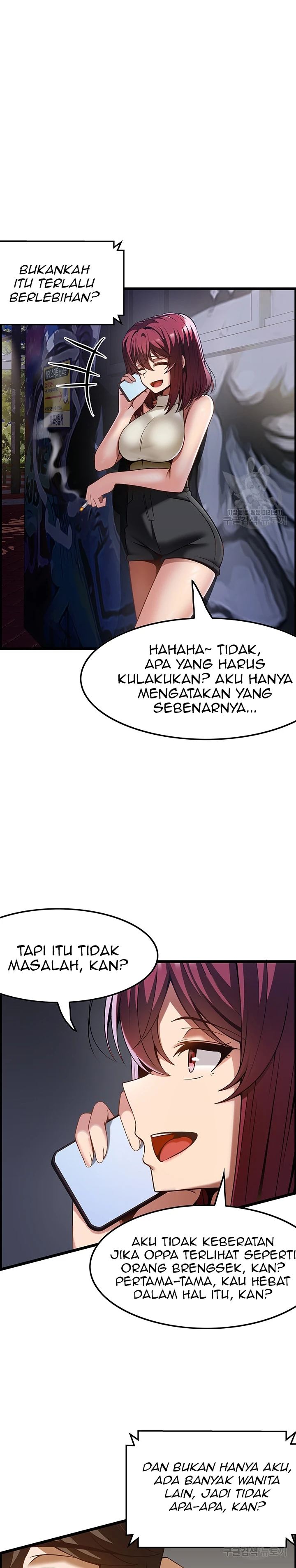 Too Good At Massages Chapter 42 - Page 22